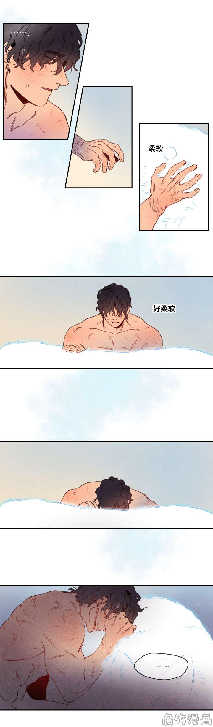 第8话6