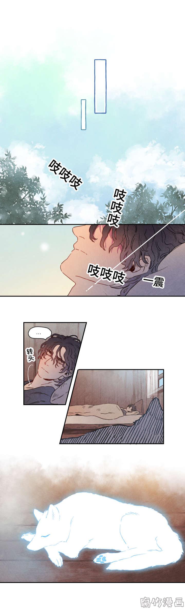 第10话6