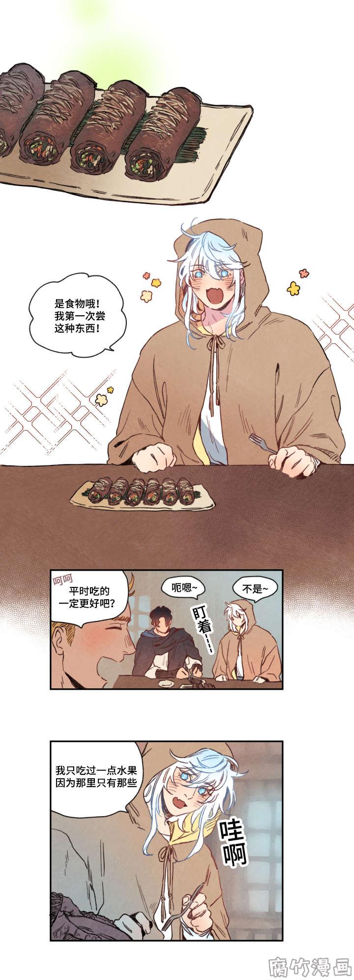 第12话0