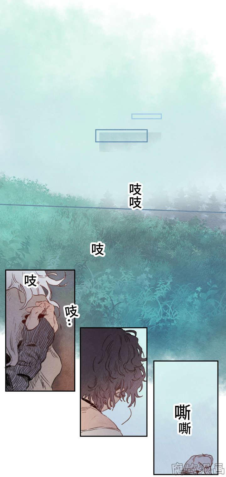 第14话0