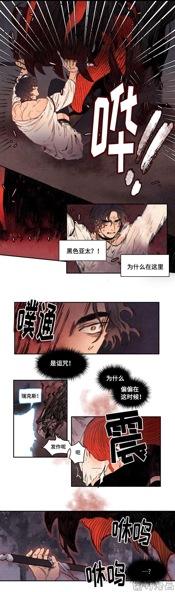 第15话1