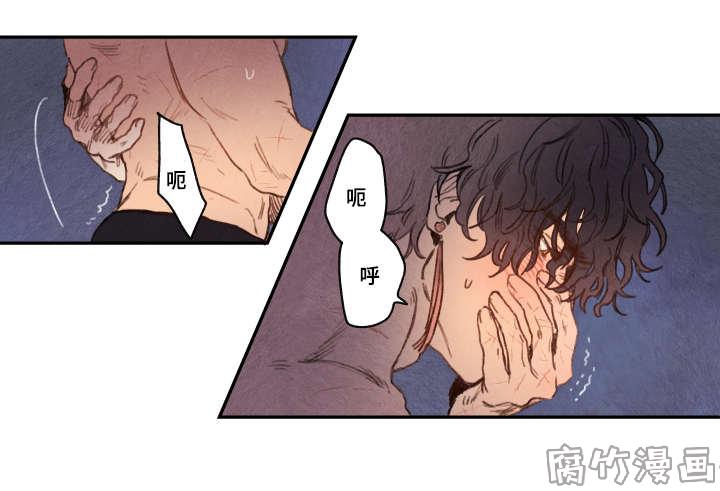 第16话2