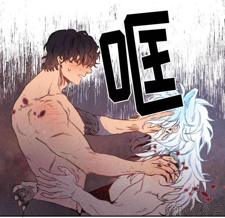 第16话3