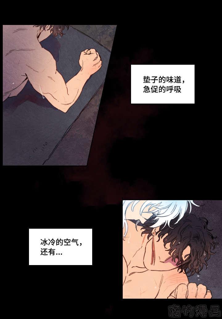 第18话7
