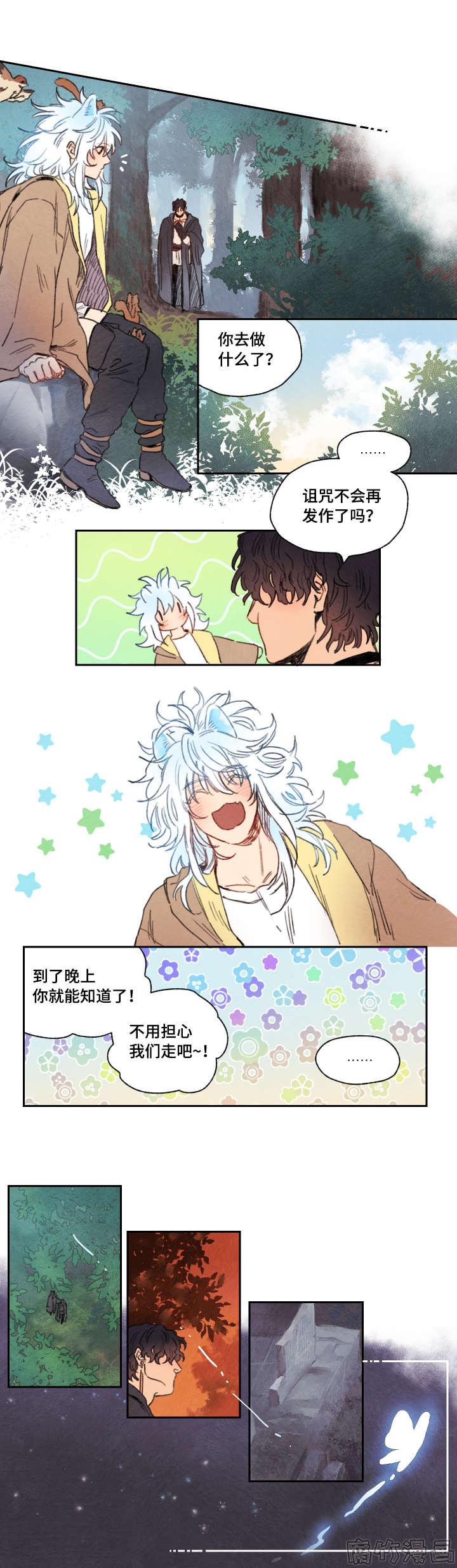 第19话0