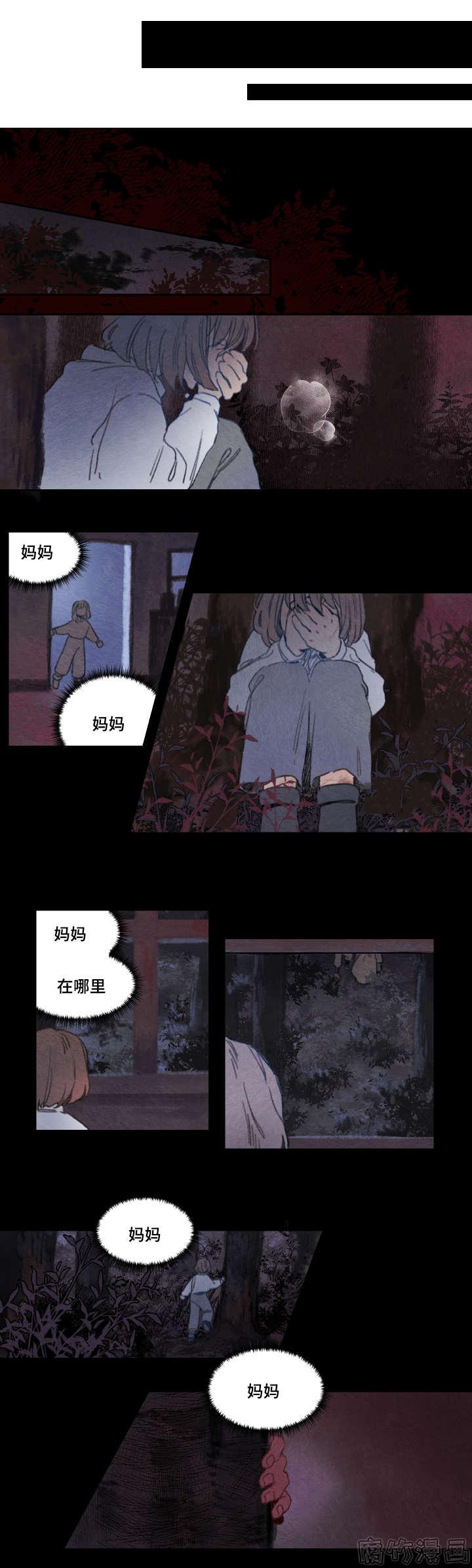 第20话0