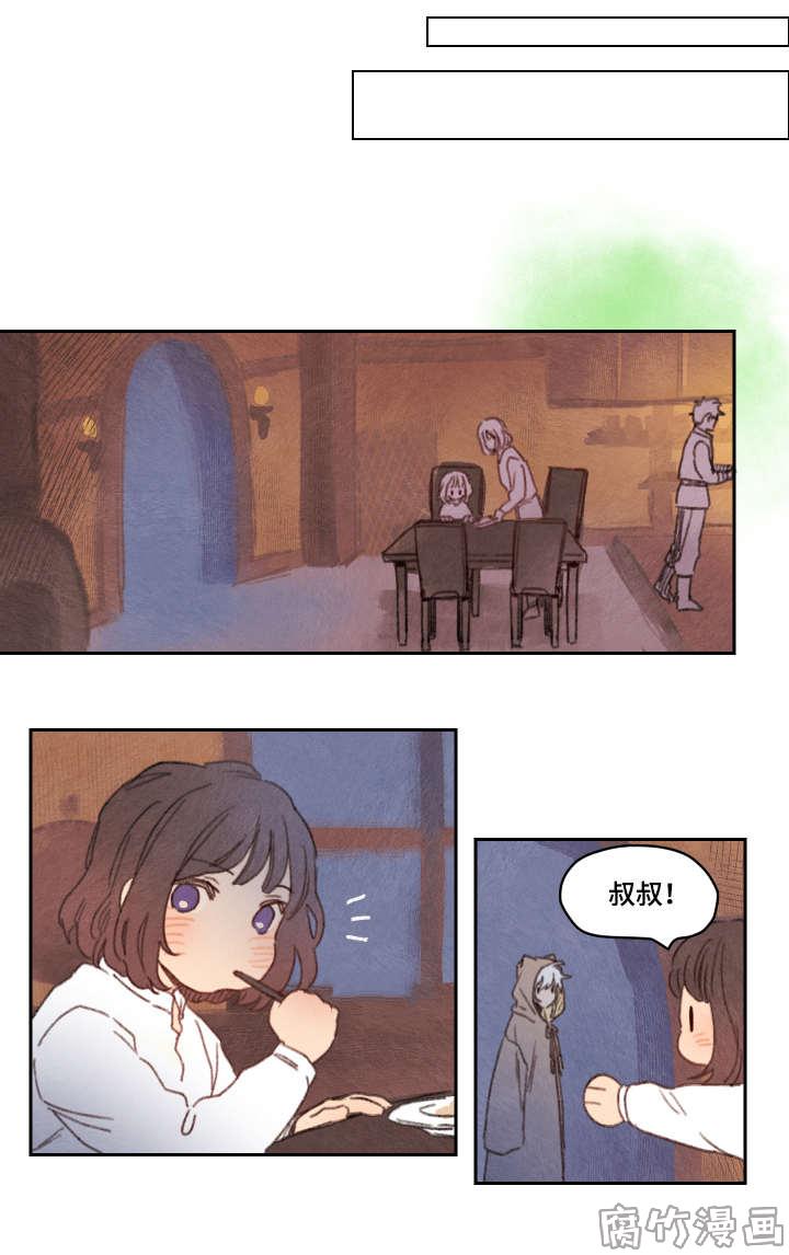 第22话0
