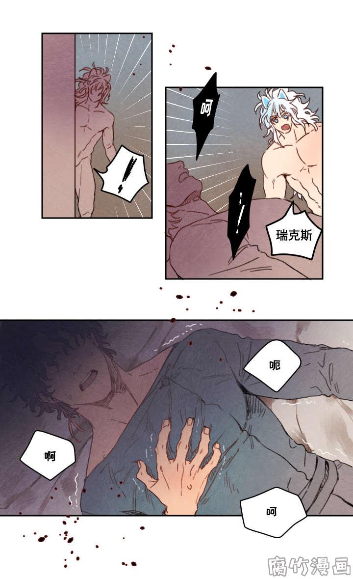 第23话0