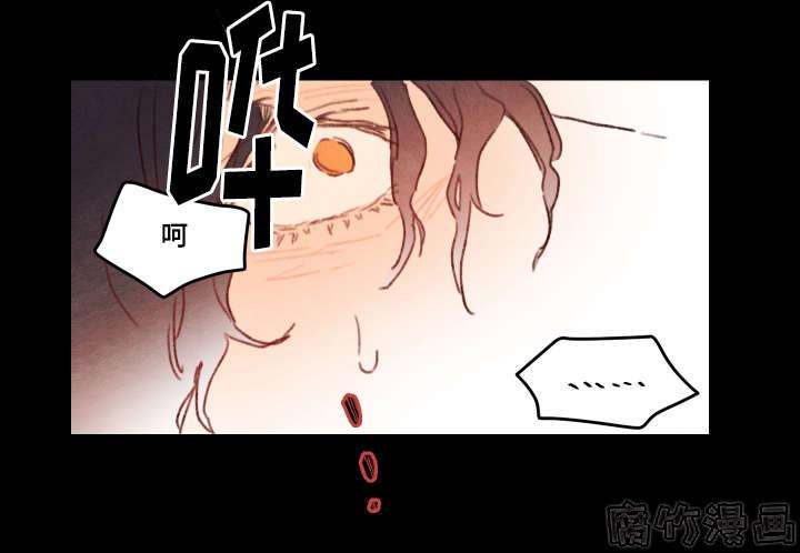 第23话10