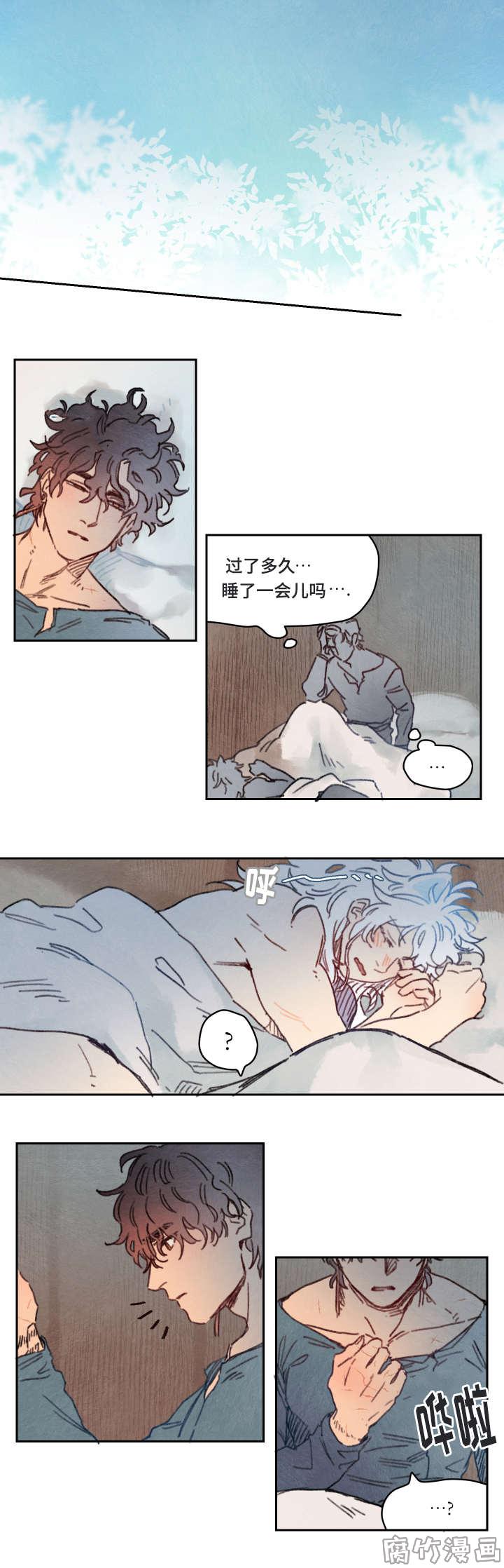第24话4