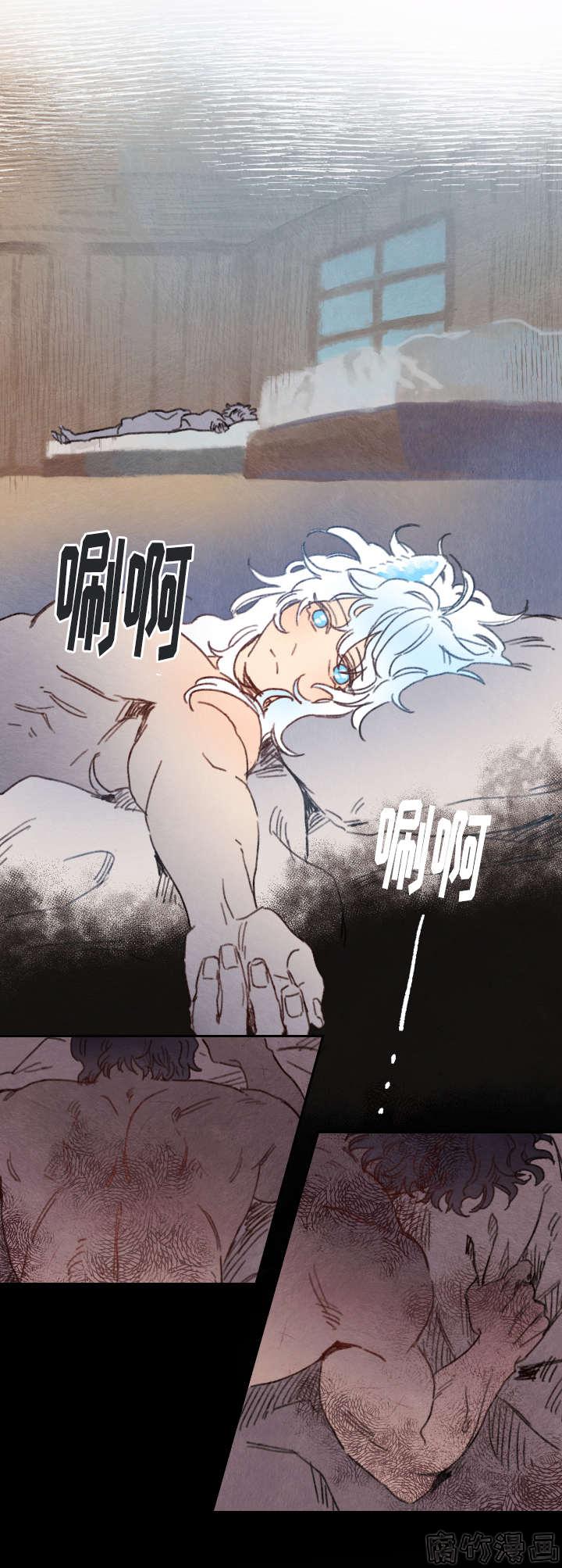 第24话7