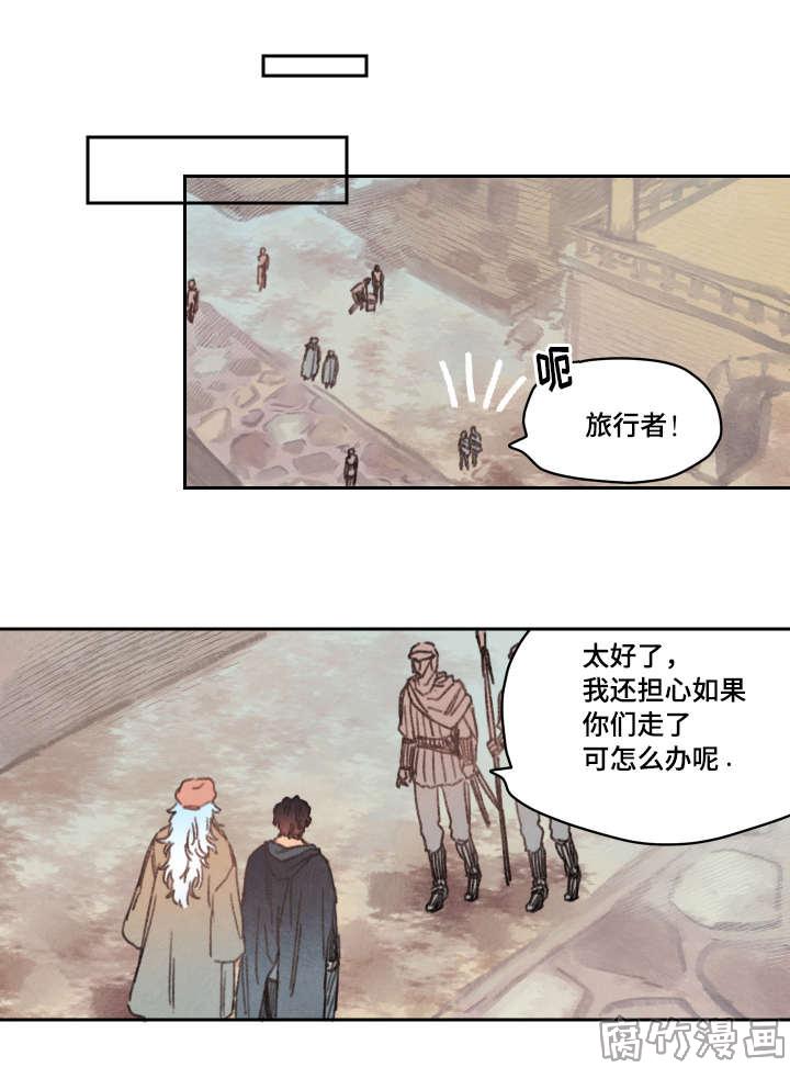 第25话0