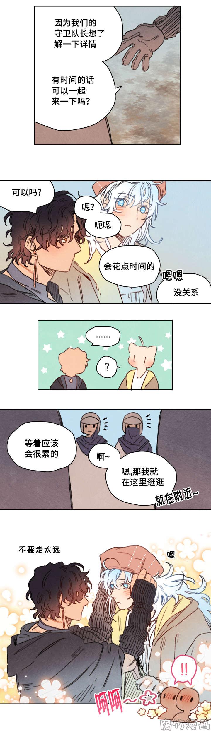 第25话1