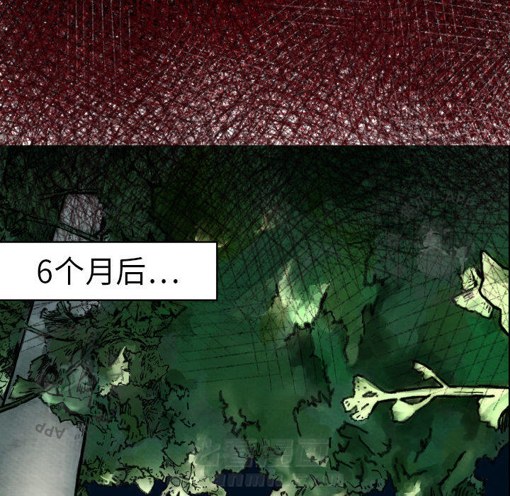 第1话 1120