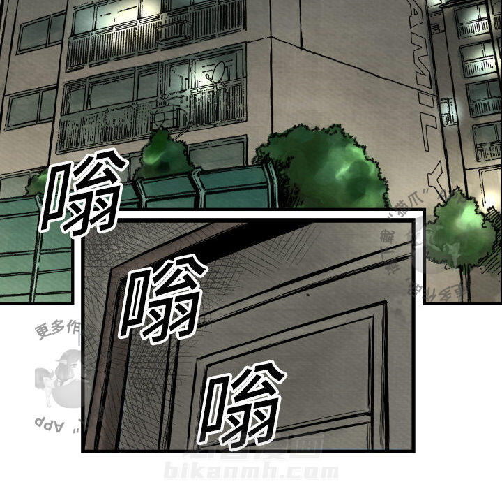 第1话 1122