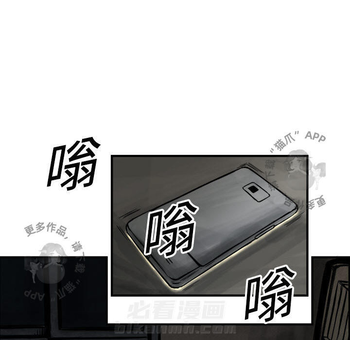 第1话 1123