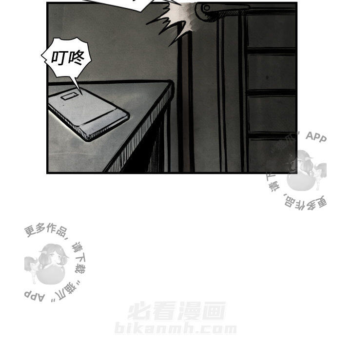 第1话 1127