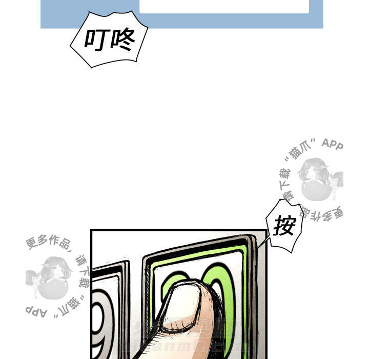 第1话 1129