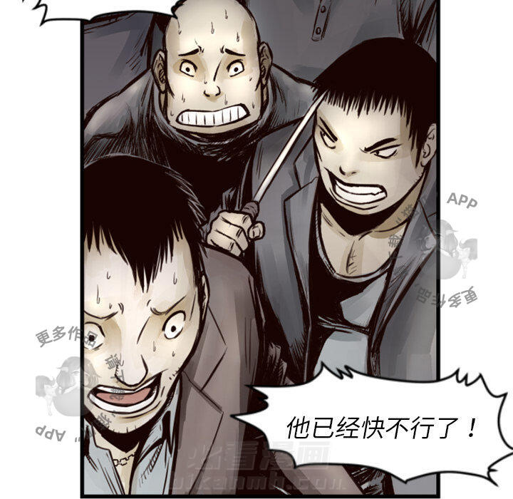 第1话 113