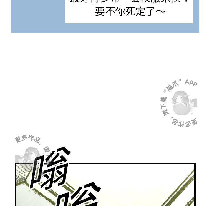 第1话 1131