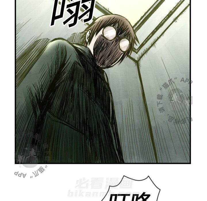 第1话 1132