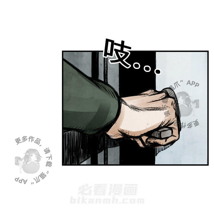 第1话 1138