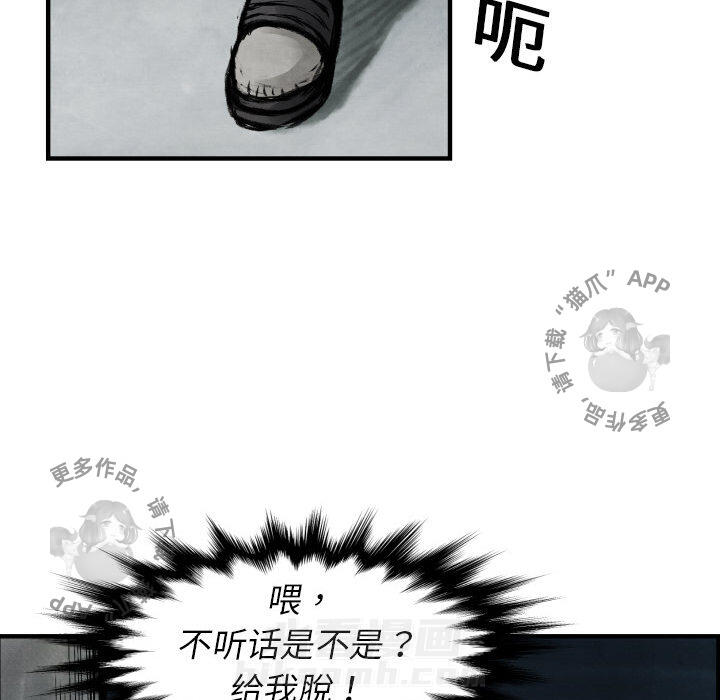第1话 1146