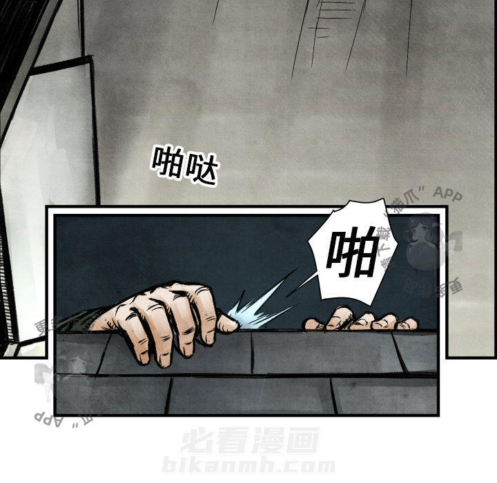 第1话 1148