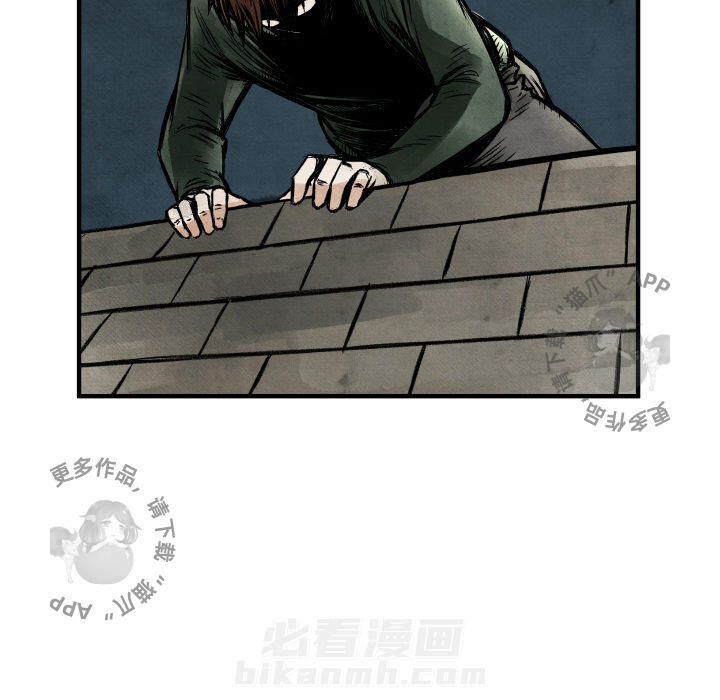 第1话 1150