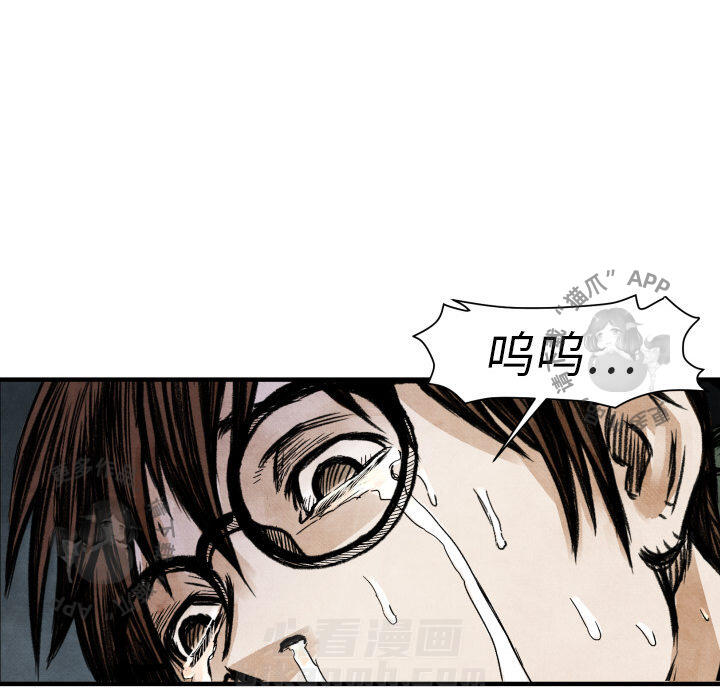 第1话 1155