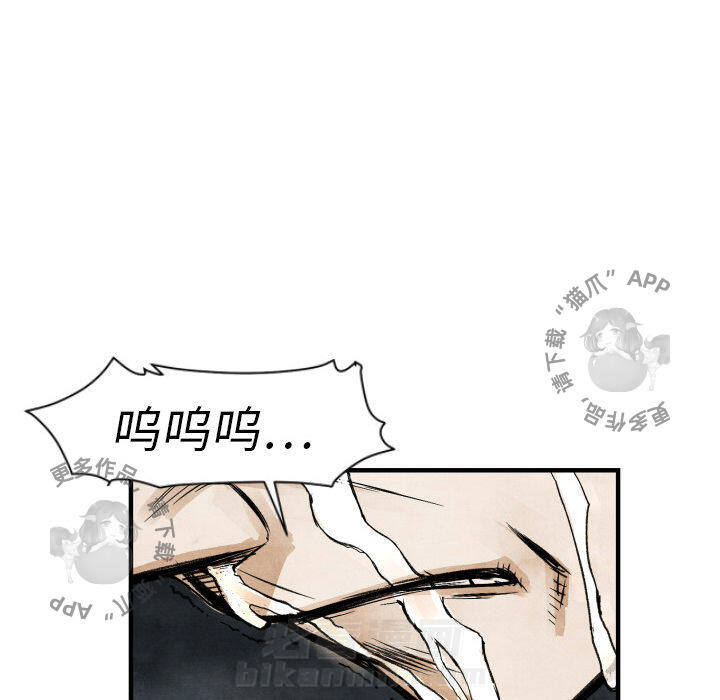 第1话 1156