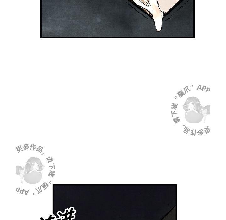 第1话 1157