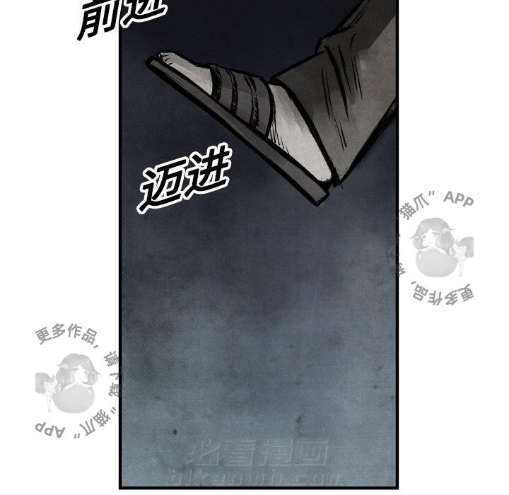 第1话 1158