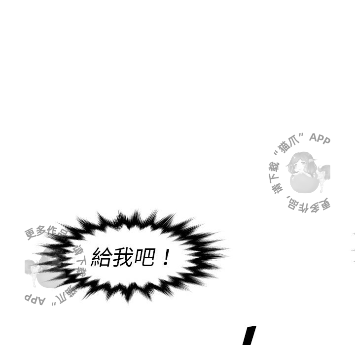 第1话 1159