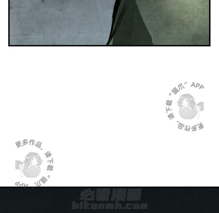 第1话 1164