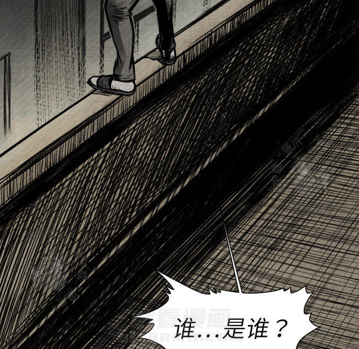 第1话 1166