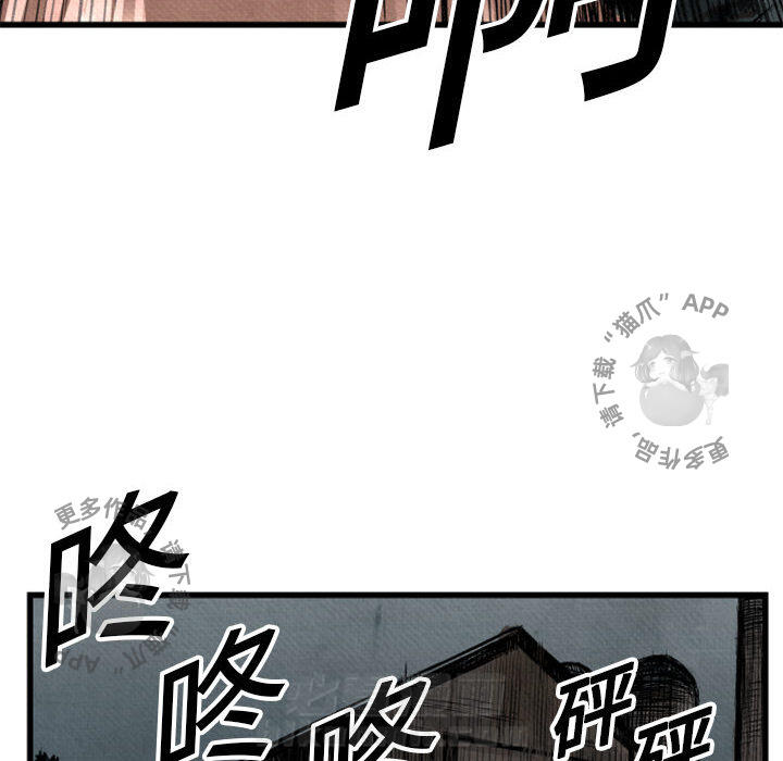 第1话 117