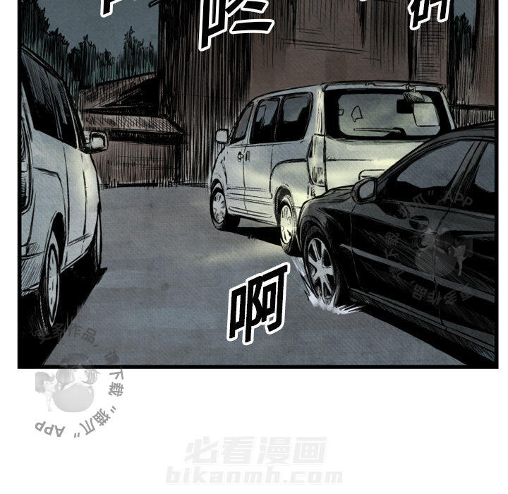 第1话 118