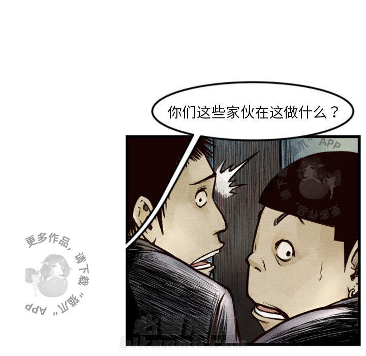 第1话 120