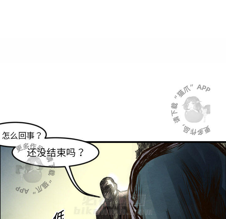 第1话 121