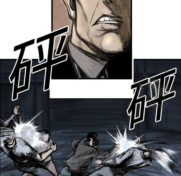 第1话 125