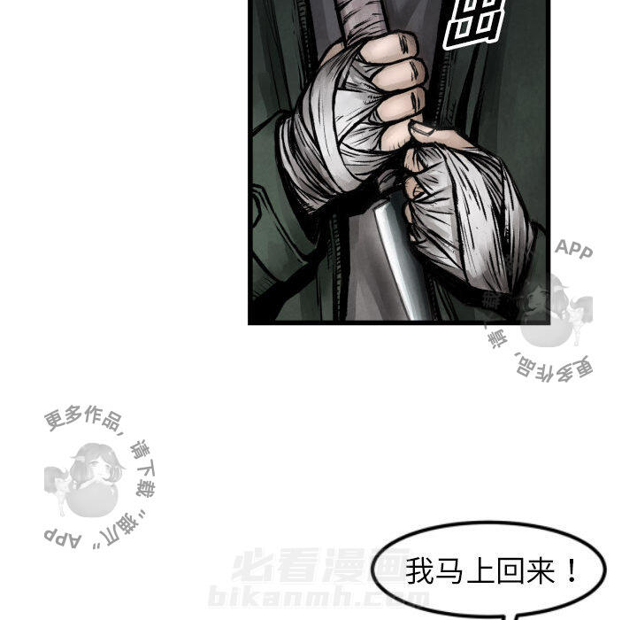 第1话 130