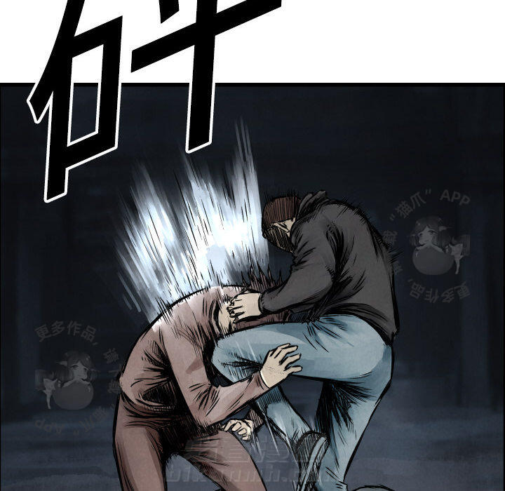 第1话 134