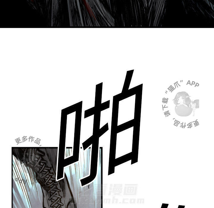 第1话 140