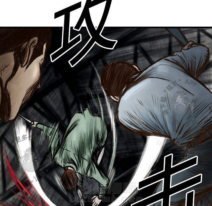 第1话 142
