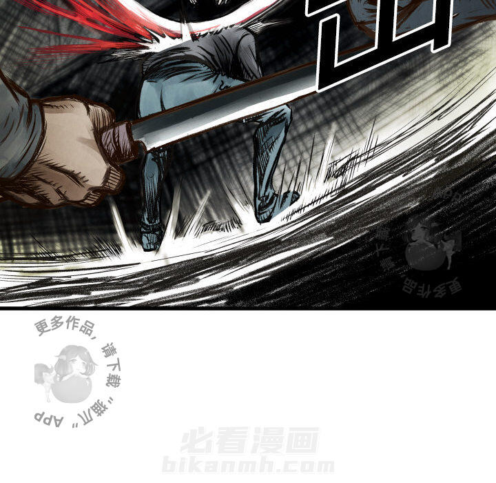 第1话 143