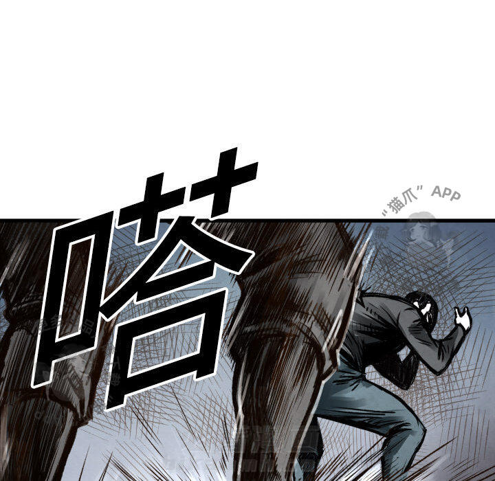 第1话 144
