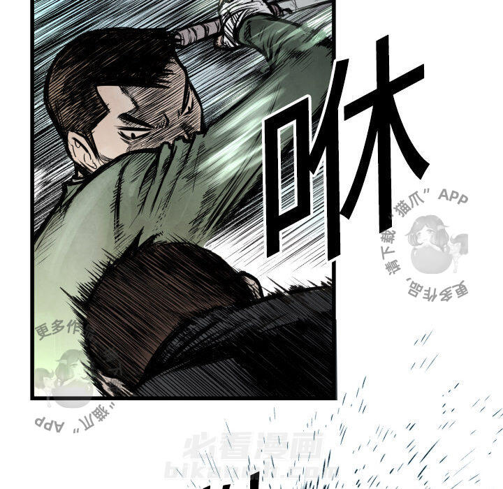 第1话 146