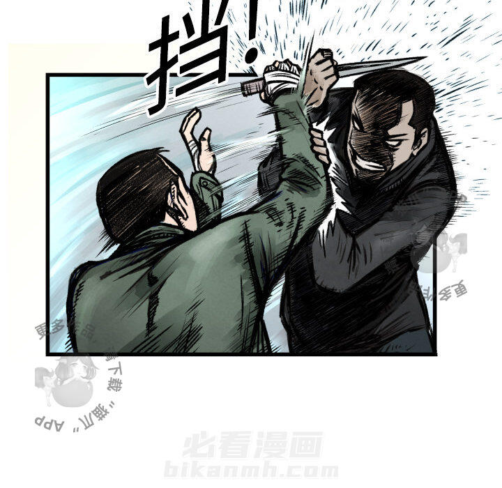 第1话 147