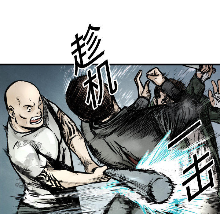 第1话 148